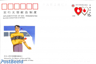 Postcard, Blood donation system