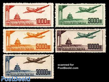 Stamp 1951, China People's Republic Aeroplanes 5v, 1951 ...