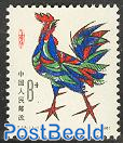 Year of the rooster 1v