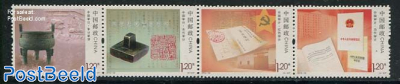 Seal and document 4v [:::]