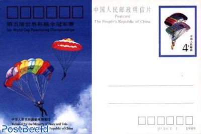 Postcard Parachuting