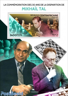 30th memorial anniversary of Mikhail Tal