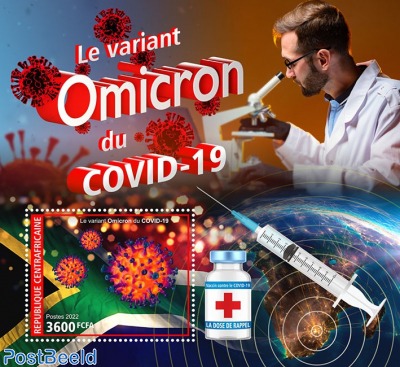 Omicron variant of Covid-19