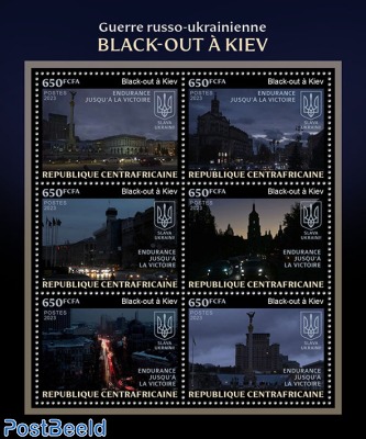 Blackout in Kiev