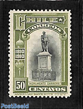 50c, Stamp out of set