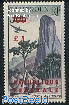 1P, Wide overprint, Stamp out of set