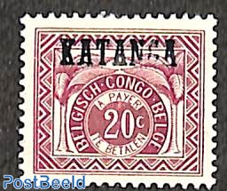 KATANGA, 20c postage due, Stamp out of set