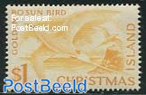 $1, Golden Bo Sun bird, Stamp out of set