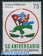 50 Years Ejercito Occidental 1v