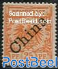 German Post, 25pf, Stamp out of set