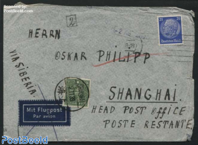 Letter to Shanghai, post restante rated in Shanghai