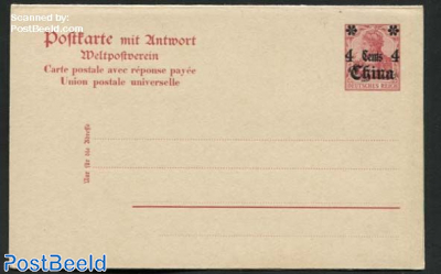 German Post, Reply Paid Postcard 4/4c on 10/10pf
