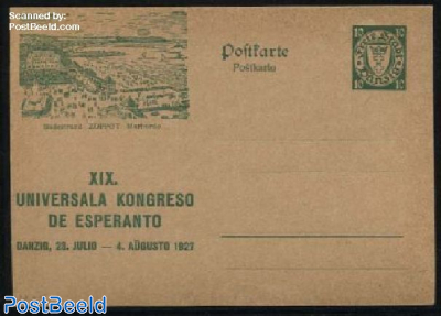 Illustrated Postcard, Esperanto congress, 10pf, Zoppot