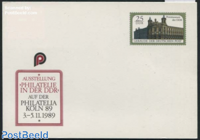 Postcard Postmuseum 25pf
