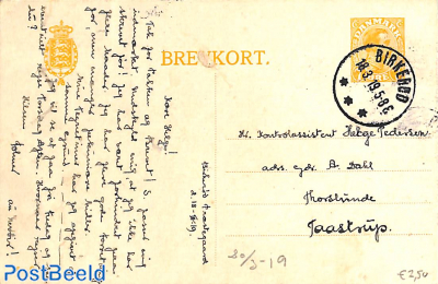 Postcard 7o, from BIRKEROD