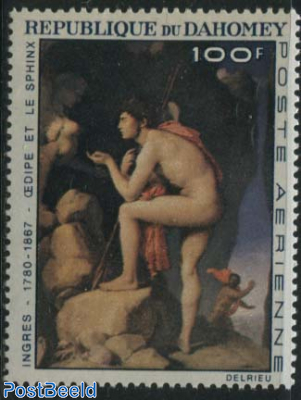 100f, Ingres painting, Stamp out of set