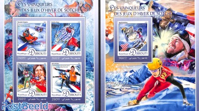 Olympic winter games 2 s/s, imperforated