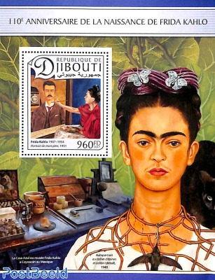 Frida Kahlo s/s