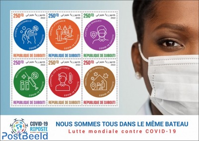 We are all in this together, Global fight against Covid-19