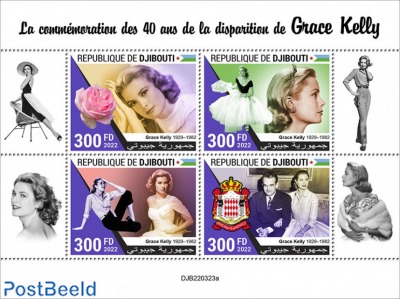 40th memorial anniversary of Grace Kelly
