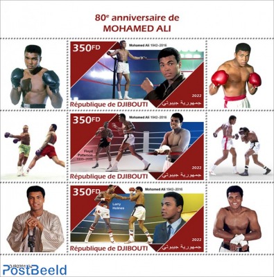 80th anniversary of Muhammad Ali
