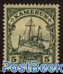 5pf, Kamerun, with WM, Stamp out of set