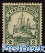 2c, Kiautschou, Stamp out of set