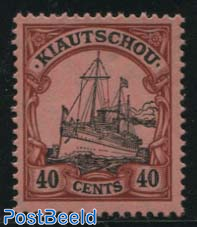 40c, Kiatschou, Stamp out of set