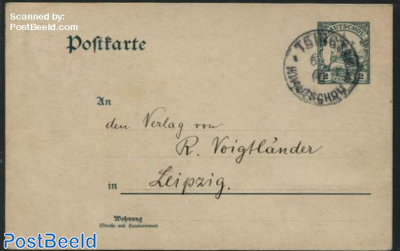 Kiautschou, Postcard sent to Leipzig