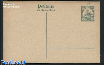 Kiautschou, Reply Paid Postcard  2/2c