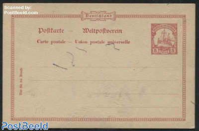 Deutsch Ostafrika, Postcard 5 pesa