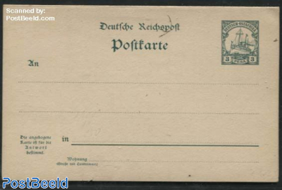 Deutsch-Ostafrika, Reply Paid Postcard, 3/3 pesa