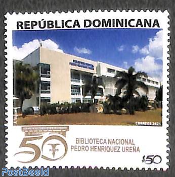 Urena library 1v