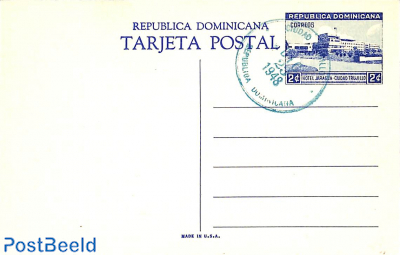 Illustrated Postcard 2c, unused with postmark