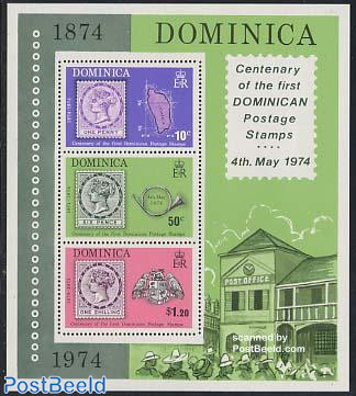 Stamp centenary s/s