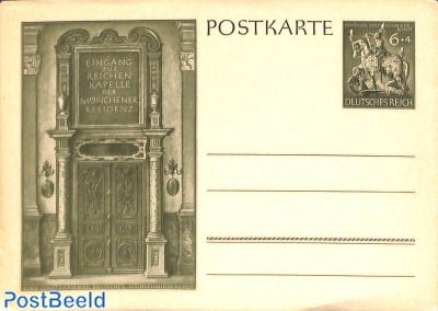 Postcard 6+4pf, goldsmith art