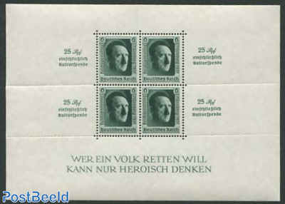 Reichsparteitag overprints s/s