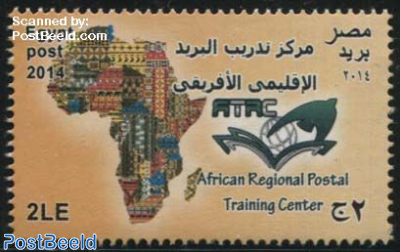 African Regional Postal Training Center 1v