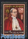 Pope Pius XII 1v