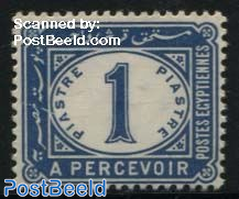 1P Blue, Postage due, Stamp out of set