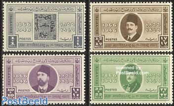 80 years Egypt stamps 4v