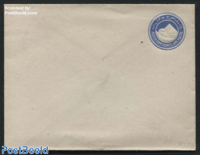 Envelope 1P ultramarin, 146x111mm
