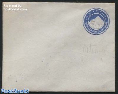 Envelope 1P, 120x94mm
