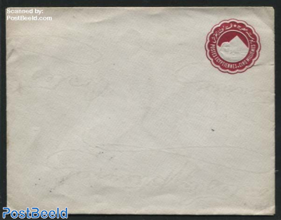 Envelope 5M, 146x111mm
