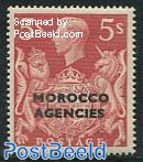 5Sh, Morocco Agencies, Stamp out of set