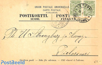 Postcard to Pielarsaari