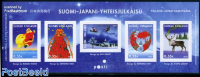 Christmas 5v s-a, joint issue Japan