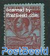 2Sh6p, Stamp out of set