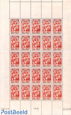 Yvert No. 312, whole sheet (hinged on borders, all stamps MNH)