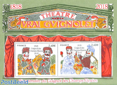 Theatre Guignol 200 years s/s